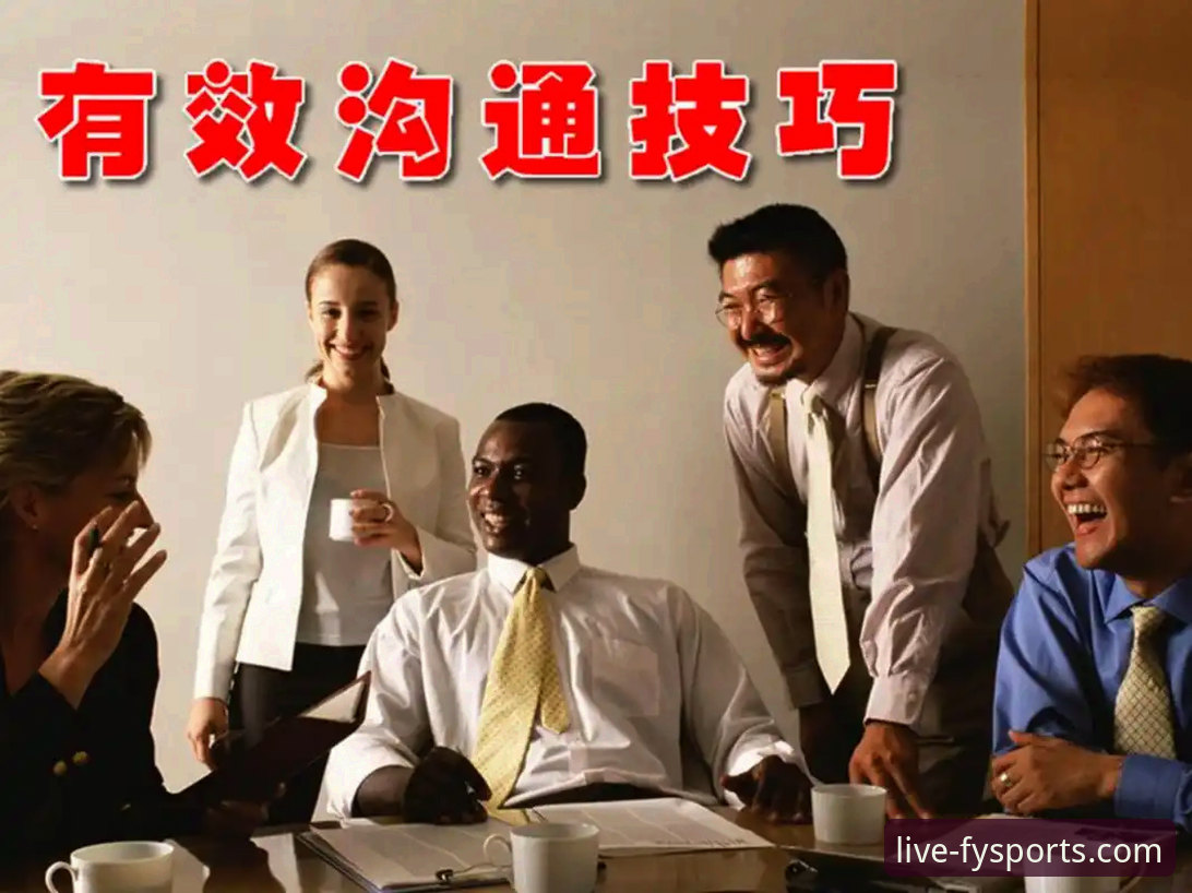 5个让观赛体验翻倍的风云体育多语言解说推荐技巧