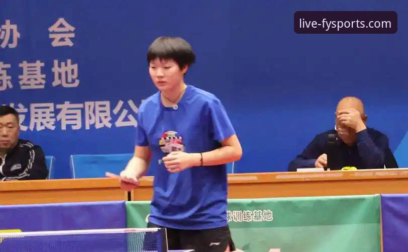国乒小将爆发式成长：孙笑薇卢森堡站夺冠历程与风云体育平台观赛心得