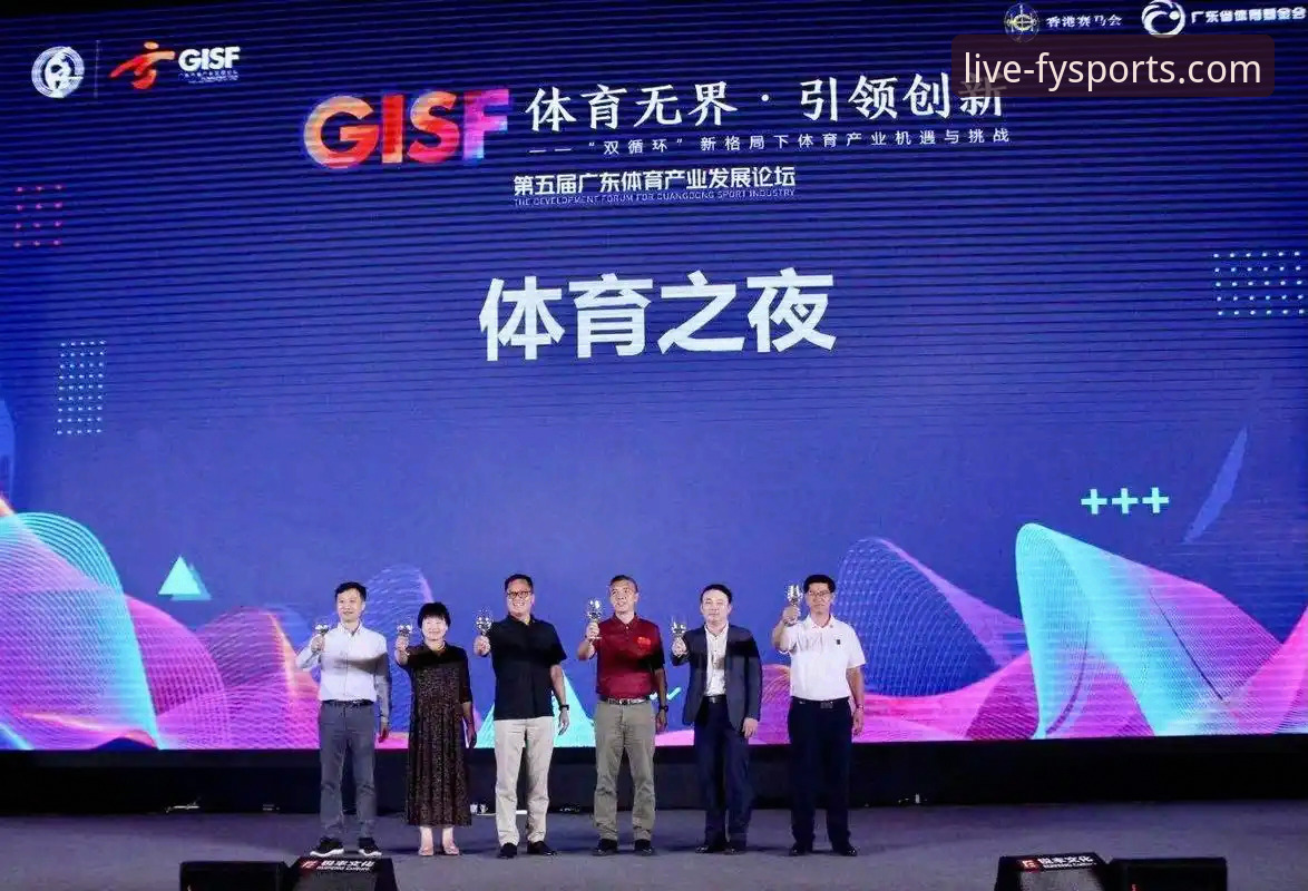 风云体育平台使用体验详解：是否值得信赖？